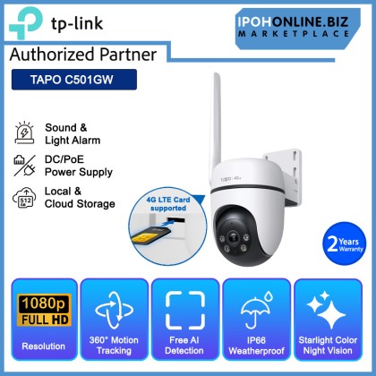 TP-LINK TAPO C501GW Outdoor 4G LTE 1080P Pan/Tilt IP Camera TP-LINK TAPO C501GW Outdoor 4G LTE 1080P Pan/Tilt IP Camera